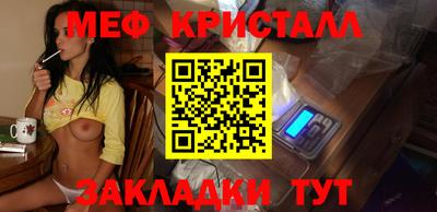 гашиш Балахна