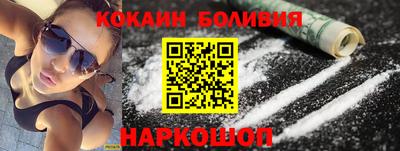 СК Балашиха
