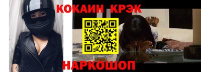 гашиш Балахна