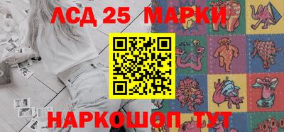 кокаин VHQ Балаково