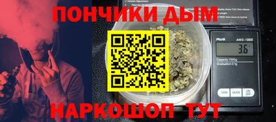 гашиш Балахна