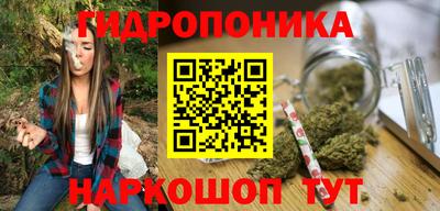 гашиш Балахна