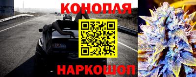гашиш Балахна