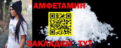 СК Балашиха