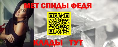 кокаин VHQ Балаково