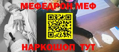 гидра Баксан