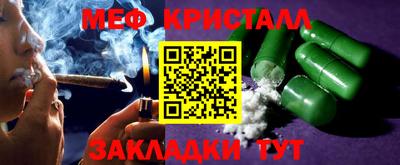 гашиш Балахна